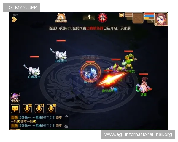 PG官网真人平台最新优惠活动与注册流程详解，助你快速开启精彩游戏之旅