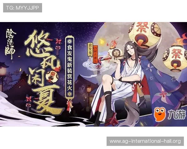 九游会真人第一站为玩家打造最专业的真人游戏服务平台，开启全新娱乐体验，享受高品质的线上互动乐趣