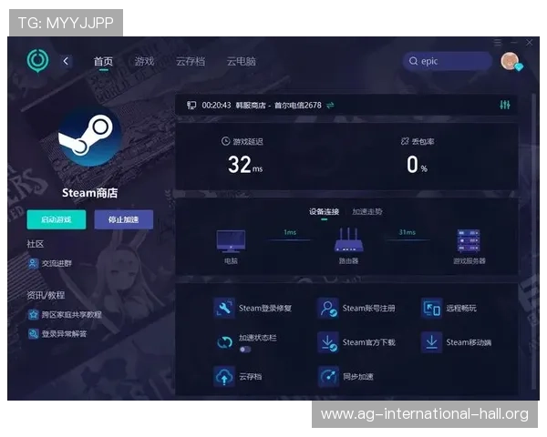 亚博体育百家乐官网如何注册账号快速入门，详细步骤帮助新手玩家轻松开启游戏之旅