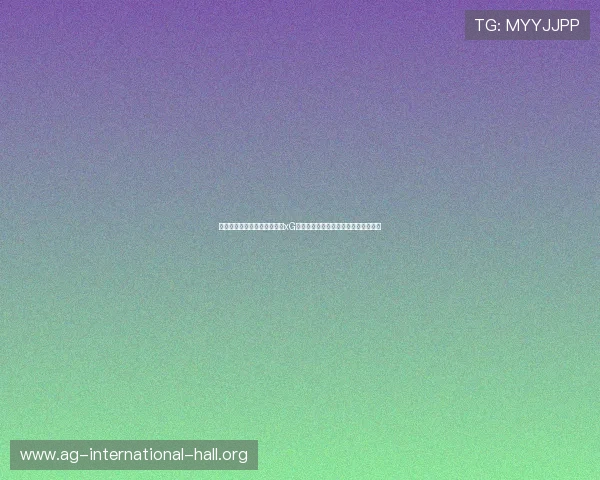 世界杯伊朗对新西兰比赛中的xG数据统计及其反映的球队战术执行情况